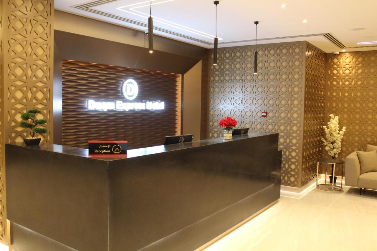 Duqm Express Hotel מראה חיצוני תמונה